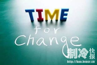 從“冰點(diǎn)”到“沸點(diǎn)” 格力電器以網(wǎng)絡(luò)技術(shù)研發(fā)驅(qū)動(dòng)制冷產(chǎn)品智能轉(zhuǎn)型的啟示