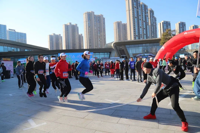 經開區“華發杯”冬季運動會 以運動之名，促文化交融與營商環境優化