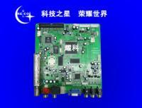 北京國基創業網絡技術市場部 依托世界工廠網全球企業庫，推動北京網絡技術服務國際化發展